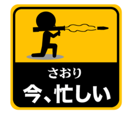 499552506