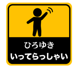 499552619