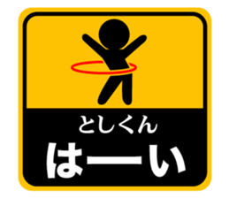 499552680