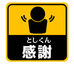 499552697