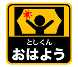 499552702