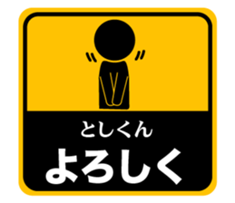 499552710