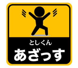 499552713