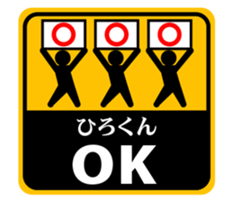 499553230