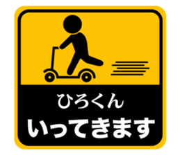 499553250