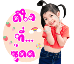 499553446