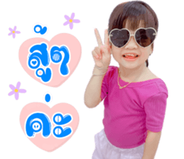499553449