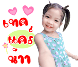 499553451