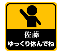 499553572