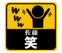 499553574