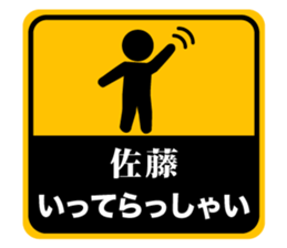 499553579