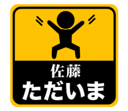 499553580