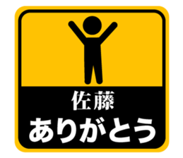 499553585