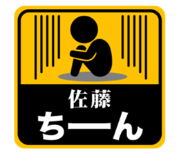 499553587