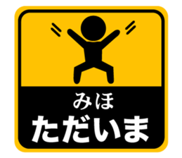499553724