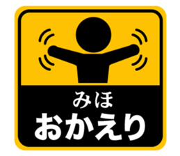 499553725