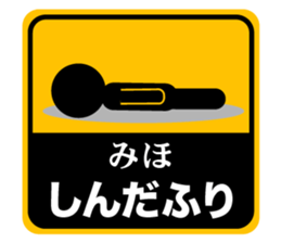 499553732