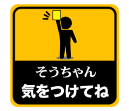 499553795