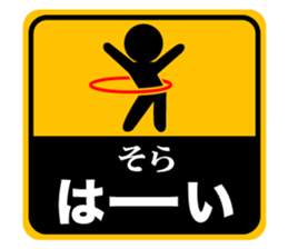 499553864