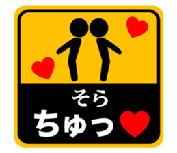 499553868