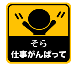 499553872