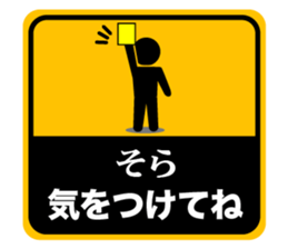 499553875