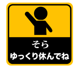 499553876