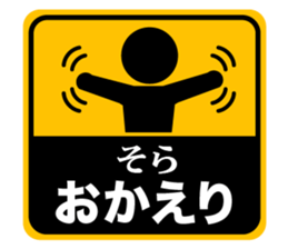 499553885