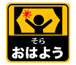 499553886