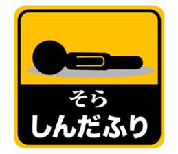 499553892