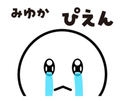499554733