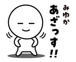 499554735