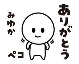 499554737
