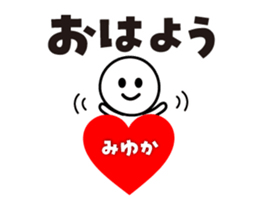 499554738