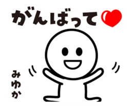 499554740