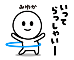 499554743