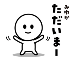 499554744