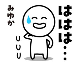 499554749
