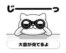 49955715