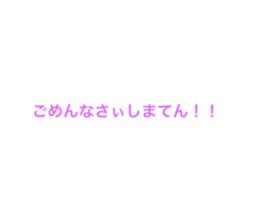 499583951