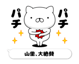 49962672