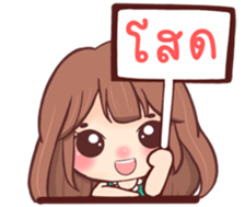 499669074