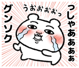 499673611