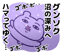 499673613