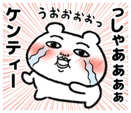 499674019