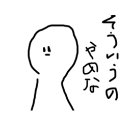 499675036