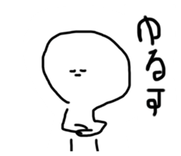 499675048