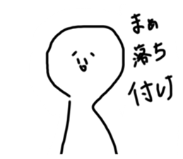 499675055