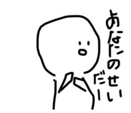 499675058