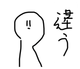 499675064